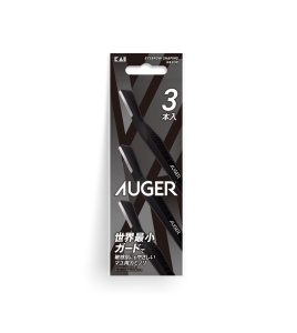 Aparat de tuns pentru modelarea sprancenelor, Kai Japonia - Serie Auger - Img 3
