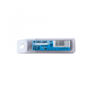 BD-50P Set 50 lame cutter segmentate de tip A, varf 30° -9mm, NT Cutter - Img 4