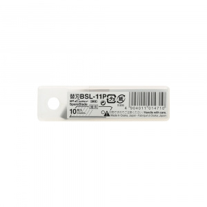 BSL-11P Set 10 lame cutter segmentate scurte de tip L- 18 MM, NT Cutter - Img 3