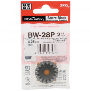 BW-28P Set 2 lame 28 mm cu taiere ondulata pentru cutter circular, NT Cutter - Img 3