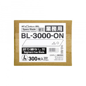 BL-3000-10 Set 10 lame cutter nesegmentate de tip L- 18mm, NT Cutter - Img 4