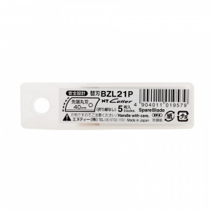 BZL-21P Set 5 lame cutter scurte nesegmentate de tip L-18 mm, NT Cutter - Img 3
