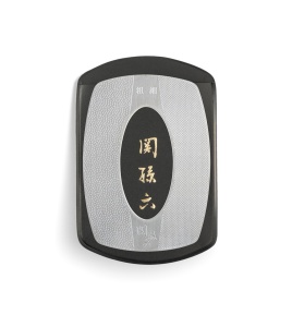 Pila de unghii ovala plata, Kai Japonia - Serie Seki Magoroku