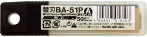 Set 50 lame cutter negre de tip A - 9mm NT Cutter - Img 1