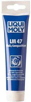Vaselina Lm 47 Cu Mos2 100 G