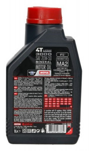 Ulei Moto 4T 3000 20W50 - 1L MOTUL 107318 - Img 2