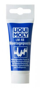 Pasta De Montaj Lm 48 50 G