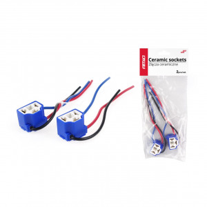 Set 2 buc mufe ceramice bec H4 L CSL-H4 - Img 1