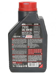 Ulei Moto 4T 7100 10W60 - 1L MOTUL 104100 - Img 2