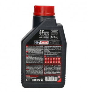 Ulei motor, MOTUL 7100 10W30 4T 1L - Img 2