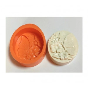 Matrita silicon Fluture