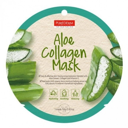Purederm Masca faciala cu colagen, vitamina E si extract de aloe vera 1buc