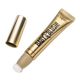 Cupio Fard de obraz lichid Baby, don't blush! - Selena 15ml