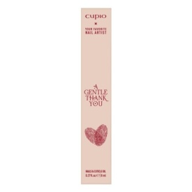 Cupio Ulei de cuticule stilou The Season of You - Peach Crumble Joy 8ml