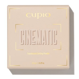 Cupio Pudra ultra fina pentru fixare Cinematic 8.5g