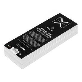 Cupio Benzi din hartie pentru epilare Expert Line 100buc