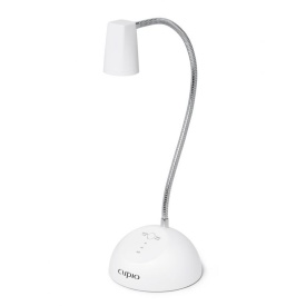 Cupio Lampa led ajustabila EasyFlex 360 grade 18W