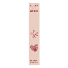 Cupio Ulei de cuticule stilou The Season of You - Very Berry Christmas 8ml