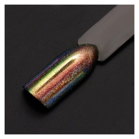 Cupio Pigment holo unicorn Rose Gold Aurora 2g