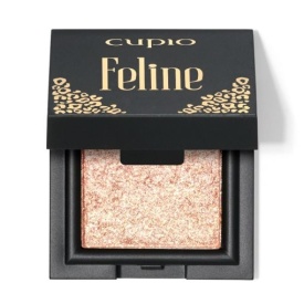 Fard de pleoape cremos Cupio Feline - Rainforest Rumor 2.1g