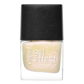 Cupio Lac de unghii Gel Effect - Blush of Paris 10ml