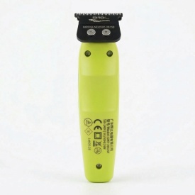 MRD PRO Masina de contur fara fir Smart Brain Green 3969ST Cordless