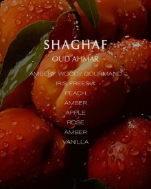 Swiss Arabian Apa de parfum unisex Shaghaf Oud Ahmar EDP 75ml