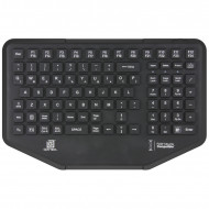 RAM GDS® Keyboard™ 10 numerikus gombbal járműveken történő használathoz
