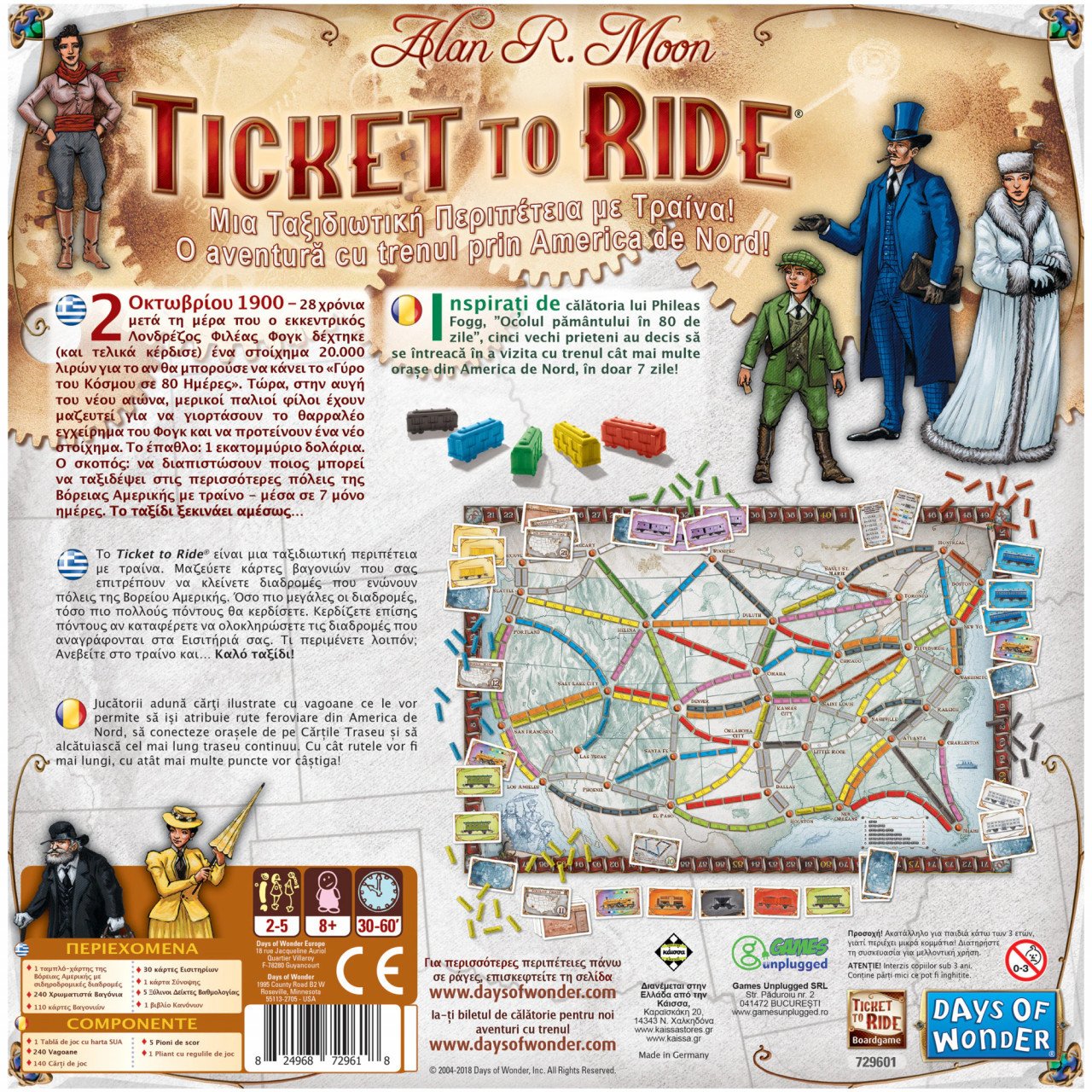 Joc Asmodee - Ticket to Ride - 1 | YEO