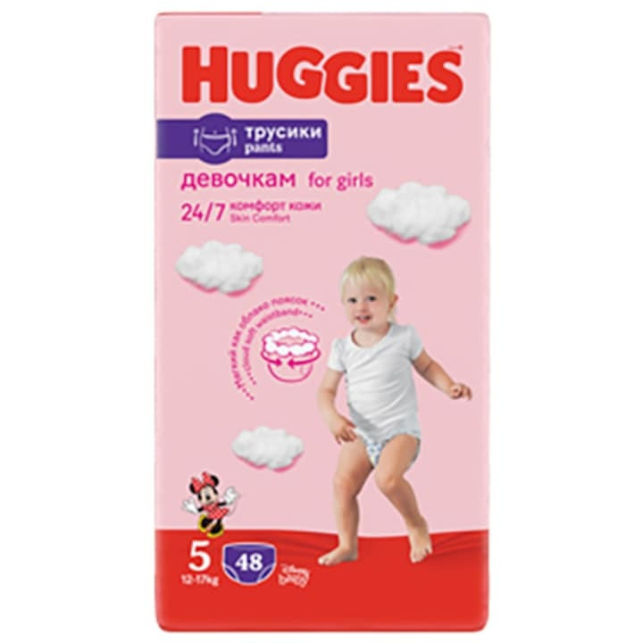 Scutece chilotel Huggies Mega pack 5, Girl, 12-17 kg, 48 buc