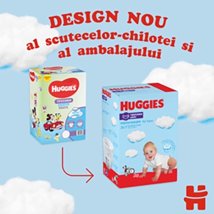 Scutece chilotel Huggies Virtual Pack 6, Boy, 15-25 kg, 60 buc - 1 | YEO