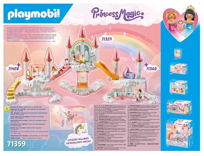 Playmobil Princess Magic - Castelul Curcubeu in nori