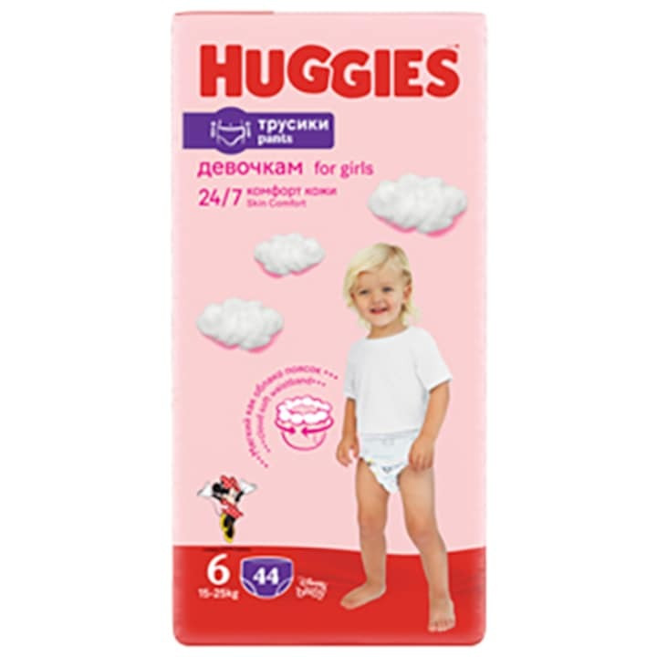 Scutece chilotel Huggies Mega pack 6, Girl, 15-25 kg, 44 buc