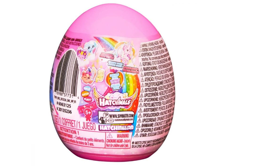 Figurina surpriza Hatchimals, Puiut in ou, 5 cm