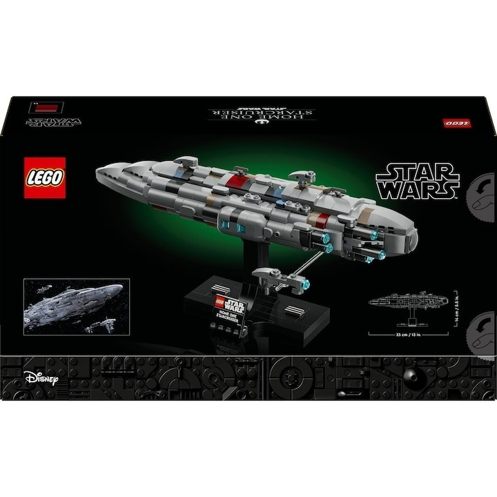 LEGO® Star Wars TM - Nava de croaziera stelara Home One 75405, 559 piese - 1 | YEO