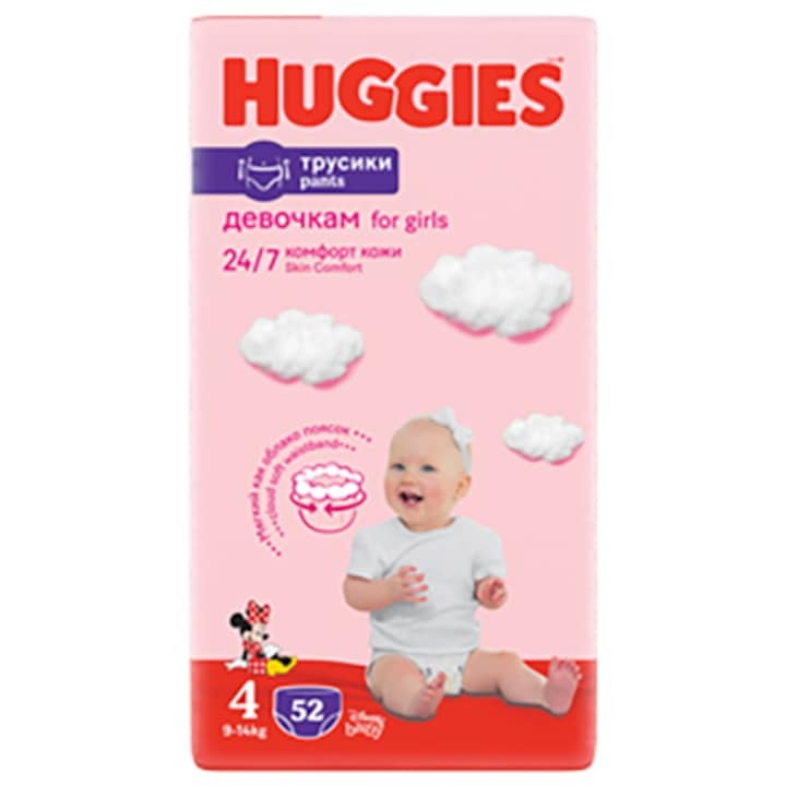 Scutece chilotel Huggies Mega pack 4, Girl, 9-14 kg, 52 buc