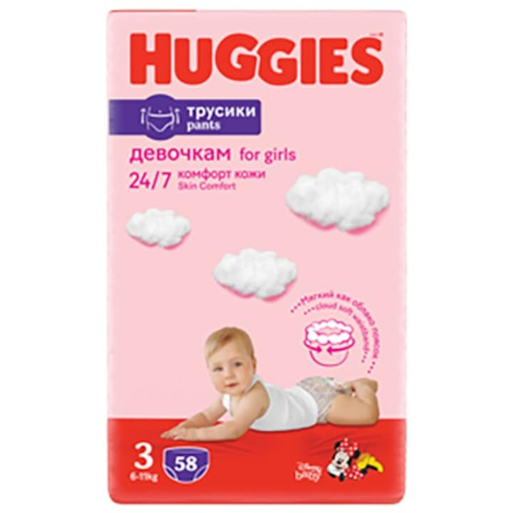 Scutece chilotel Huggies Mega pack 3, Girl, 6-11 kg, 58 buc