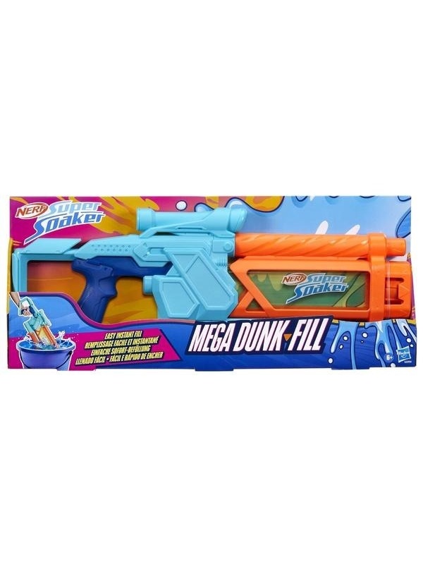 Pistol cu apa, Nerf, capacitate 1005 ml, cu vizor