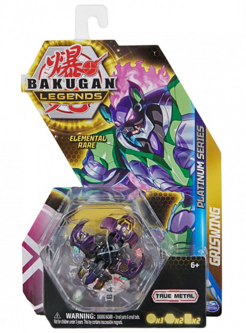 Figurina Bakugan Legends Platinum Series - Griswing, Negru, 10 cm, 6 ani+