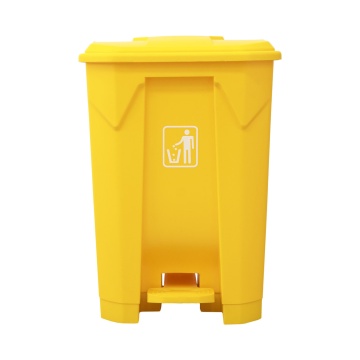 Cos de gunoi cu pedala de clasificare Limpio B2-010B-G, 45 L, 41.5 x 40 x 60 cm, Plastic, Galben