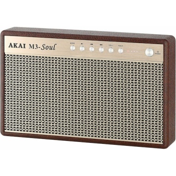 Boxa Portabila Activa Akai M3 Soul Coffee, 20W, Bluetooth, USB, Aux in, functie incarcare dispozitive mobile, Maro + Bej - Img 2