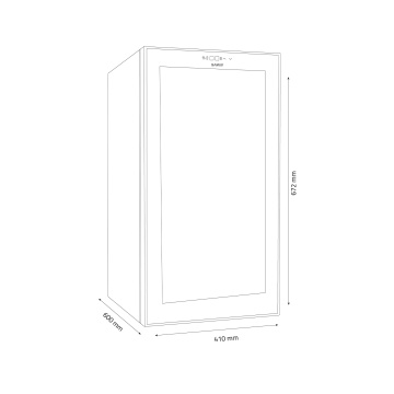 Racitor termoelectric (pentru vinuri) Samus SRV50LM15 - Img 3