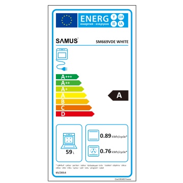 Aragaz Samus SM669VDE White - Img 2