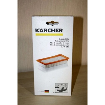 Filtru Protectie Karcher 6.414-631.0 pentru seria de aspiratoare Karcher DS - Img 2