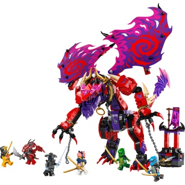 LEGO® Ninjago™ - Dragonul haosului Thunderfang 71832, 668 piese - Img 9