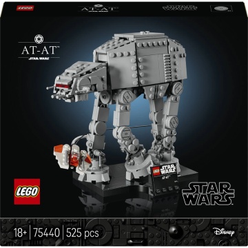 LEGO® Star Wars™ - AT-AT™ 75440, 525 piese - Img 9