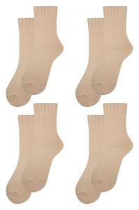 Set Overall 4 perechi de sosete Medical cu Lycra, pentru diabetici, barbati - Bej