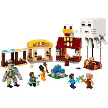 LEGO® Minecraft™ - Atacul baloanelor Ghast asupra satului 21273, 555 piese - Img 7