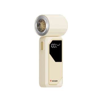 Ventilator portabil Cool'n'Go AirJet W/S VerbatimWhite/Silver, 4000mAh, 20000rpm, LED Display - Img 1