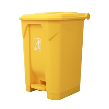 Cos de gunoi cu pedala de clasificare Limpio B2-010B-G, 45 L, 41.5 x 40 x 60 cm, Plastic, Galben - Img 2